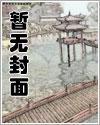 王弟望 2025