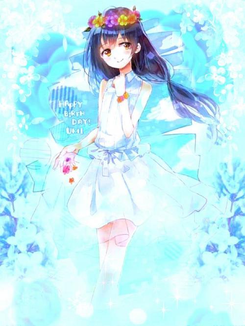 逆道战神楚枫全集阅读封面