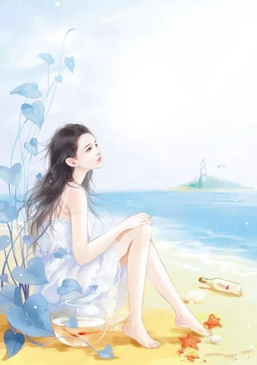 封宴顾倾颜小说封面