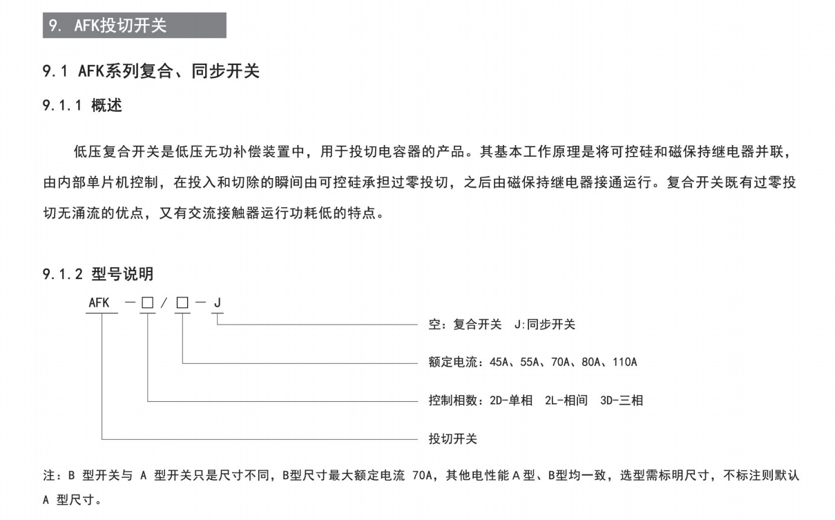 306ed80d5fdd6a2cd453ee02cea33c3.png