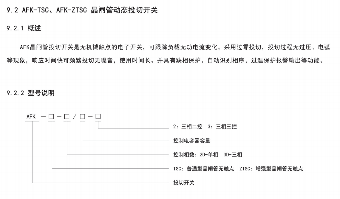dfef3f353d57b2a94b84087d34da6b6.png