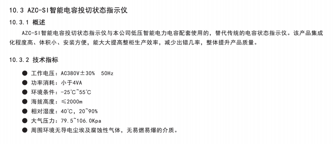 eb4c2bbfecd909f7ad03fd20155ef3c.png