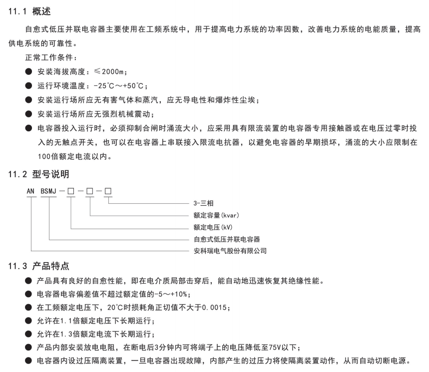 01f4b867c9f500f55b4bc1fc78ba774.png