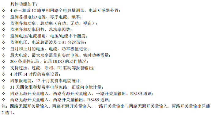 download.png